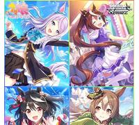 Pack Booster Weiss Schwarz Uma Musume Pretty Derby Box