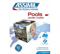 Pack CD Pools Zonder Moeite