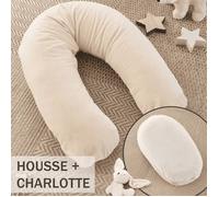 Pack Coussin de Maternité XXL - Housse Écru Ultra-Douce - 3 en 1 | Idéal Grossesse, Allaitement et Pouf pour Enfant