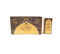 Pack de 12 Musc Parfum Al Rehab Sultan Al Oud 3ml 100% Huile
