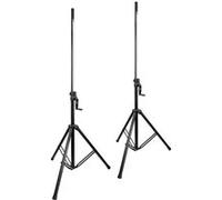Pack de 2 Pieds d’Enceintes Vonyx LS93 - Wind-Up Réglables 134 à 205 cm | Capacité 70 kg/Pied | Support Haut-Parleur Pro pour DJ, Scène & Événementiel