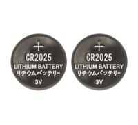 - Pack de 2 piles lithium bouton CR2025