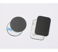 Pack de 2 Plaques métalliques - Fixation magnétique de support voiture - Noir