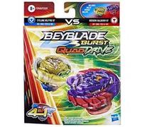 Beyblade Quad Drive BEY CYCLONE BELFYRE B7 BERSERK BALDEROV