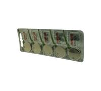 Pack de 5 piles maxell compatible avec MAXELL CR2025 - Otech