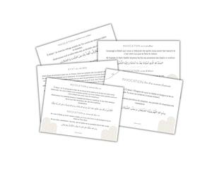 Pack de 5 Stickers Muraux, Invocation quotidienne Islamique, Adhésives, Format A5, Rappel, Douas en Français, Arabe et Phonétique, Apprentissage facile, Education Islamique