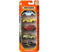 Matchbox - Coffret de 5 véhicules - Modèle aléatoire - Dès 3 ans