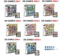 Pack de cartes de jeu NDS, boîte de cartes de jeu, version américaine et européenne, multi-en un, V2, nouvelle version 468 in1 BOX