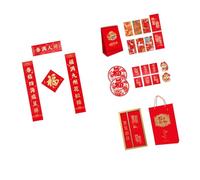 Pack de célébration du printemps 2025 avec accessoires essentiels pour un nouveau décor chinois prospère