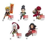 Pack de Figurines Banpresto Naruto Shippuden WCF Narutop99 Vol.1 7 cm