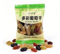Pack De Variétés Raisins Secs Sans Pépins 4 Couleurs-collation Sucrée Et Acidulée Emballée Individuellement For La Pâtisserie, Les Flocons D'avoine, Yaourt Garniture Céréales(9g*80 packs.)