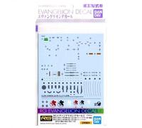 Bandai - Pack décalcomanies Evangelion - Evangelion Decal 1 Rg 1/144