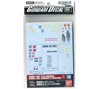 Pack Décalcomanies Gundam Gunpla - 108 Z & Zz Gundam Multiuse 1 Hg 1/144