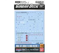 Pack Décalcomanies Gundam Gunpla - 113 Mobile Suit Gundam Orgin Multiuse 2 Hg 1/144
