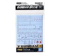 Pack Décalcomanies Gundam Gunpla - 125 Nu Gunda Rg 1/144