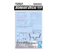 Pack Décalcomanies Gundam Gunpla - 133 Witch From Mercury Multiuse I Hg 1/144