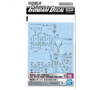 Pack Décalcomanies Gundam Gunpla - 135 Witch From Mercury Multiuse Iii Hg 1/144
