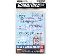 Pack Décalcomanies Gundam Gunpla - 97 Gundam Ver 3 0 Mg 1/100
