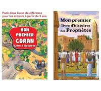 Pack deux livres de référence pour les enfants à partir de 5 ans : Mon premier Coran + Mon premier livre d'histoires des prophètes