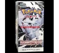Pack d'extension jeu de cartes Pokemon écarlate et violette White Flare SV11W...