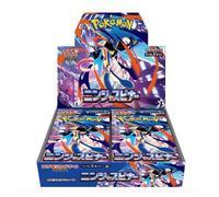 Pack d'extension - POKEMON - DISPLAYM4 - Méga Greninja ex - 30 paquets - Import Japonais scellé