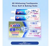 Pack économique de dentifrice blanchissant 3D (sel de rose et bicarbonate de soude) - 2 pièces 330 g/11,64 oz, blanchiment et élimination des taches, nettoyage en profondeur, polissage des dents, fraî