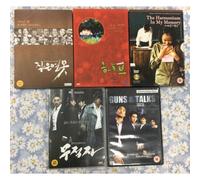 Pack Films Coréens : Herb, Better Tomorrow, Guns & Talks, Little - Dvd