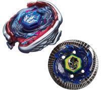 Pack gyroscope 4D Big Rang Pegasis BB105 sans lanceur + DuoUranus 230WD BB121C avec lanceur et pointe en métal