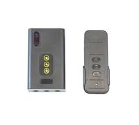 Pack infrarouge (IR) pour écran de projection, Coloris noir