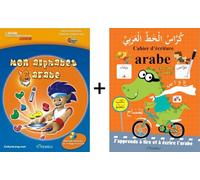 Pack L'arabe pour les francophones "Junior" : Mon alphabet arabe (Livre + Audio Code QR) + Cahier d'écriture de luxe avec feutre effaçable