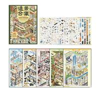Pack Livre De Stickers Scènes Miniatures Affiches Adhésives Box De Centre