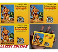 (Pack Of 3 Books)(Pocket Size) Sundarakanda (A Romanized Edition/Hindi Text With English Transliteration)(Gita Press, Gorakhpur)(Based On Shri Ram Charit Manas) / Sundar Kand (Code 1550)(Geeta Press)