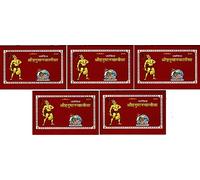 (Pack Of 5 Booklets) Shri Hanuman Chalisa (Gita Press, Gorakhpur)(Sachitra) (Based On Shri Ram Charit Manas) / ShriHanumanChalisa (Code 2121)(Geeta Press)