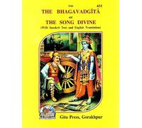 (PACK OF 6)(SAME BOOKS) (Pocket Size) Srimad Bhagavad Gita (With Sanskrit Text & English Translation)(Gita Press, Gorakhpur) / Bhagvat Geeta / Bhagwat Geeta/ Bhagvad Gita / Shrimad Bhagvad Gita / Engl