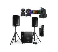 Pack Sono 2000W Ibiza Sound - Caisson 800W - 2 Enceintes 600W - 1 Lyre Beam DMX RVBB LMH250-RC - Mariage - Evènement - Fête