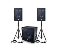 PACK Sono BMS-1812 2400W SUB Actif 46cm - 2 enceintes 30cm + Câbles