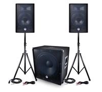 PACK Sono BMS-1812 2400W SUB Actif 46cm - 2 enceintes 30cm + Câbles