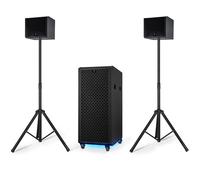 Pack SONO complet BM SONIC BMS-PRO1208-DJ 2000W SUB AMPLIFIE 700W RMS +2x SAT 150W, 2x Bluetooth, 2x USB, Optique AUX FM, LED