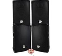 Pack Sono Sound 1200W Total - 4 Enceintes passives BM SONIC BMS 300W Noir - Câbles HP - Soirée - Anniversaire - Mariage - DJ