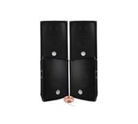 Pack Sono Sound 1200W Total - 4 Enceintes passives BM SONIC BMS 300W Noir - Câbles HP - Soirée - Anniversaire - Mariage - DJ