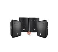 BM SONIC Pack sono Sound 1600W total – 4 enceintes passives BMS 400W Noir avec câbles HP