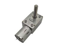 Package B 12V 23rpm DC Worm Geared electronic starter Low Speed Reducer JGY370-M8 Threaded Shaft Length 33mm