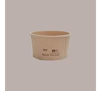 Packages alimentaires Coupelle à glace biodégradable et compostable bambou 120 x 50 cm Ice Cream Cup Bio