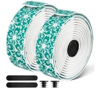 PACKOVE 2 Rouleaux Ruban de Guidon de Vélo en Pu et Eva Grip Confortable et Installation Facile, Bande Antidérapante pour Guidoline de Vélo de Route et Vtt