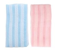 PACKOVE 2pièces Serviettes De Douche Pour Exfoliation Lingettes Nettoyantes Pour Bain Essuyage Et Douceur De Peau