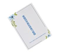 PACKOVE Cahier D'exercices Pose de Cils Format A5 Papier Épais sans Odeur pour Débutants Formation Extension de Cils Pratique Manuelle Esthétique