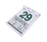 PACKOVE Calendrier Mural 2027 à Déchirer en Papier Thème Traditionnel de L'année du Mouton, Organisation Quotidienne et Affichage des Jours Favorables pour Bureau et École