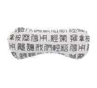 PACKOVE Coussin Pour Yeux Lesté Masque Pour Relaxation Sommeil Coussin Chauffant Pour Méditation Yoga Et Portable Pour Usage Quotidien