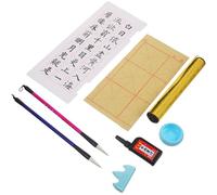 PACKOVE Kit de Calligraphie Chinoise pour Débutants à Écriture à L'eau, 1 Set Pinceau Traditionnel, Tissu à Écrire Pliable, pour Apprentissage et Pratique Artistique, Fournitures