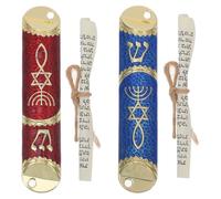 PACKOVE Lot de 2 Étuis à Mezouza en Métal avec Rouleau Bénédiction, Décor Volute Bleu et Rouge, pour Porte Juive, Décoration Religieuse et Présent Traditionnel pour Hanoukka et Maison